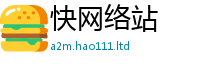 2025新门正版免费资本以7777788888管家婆老家凤凰